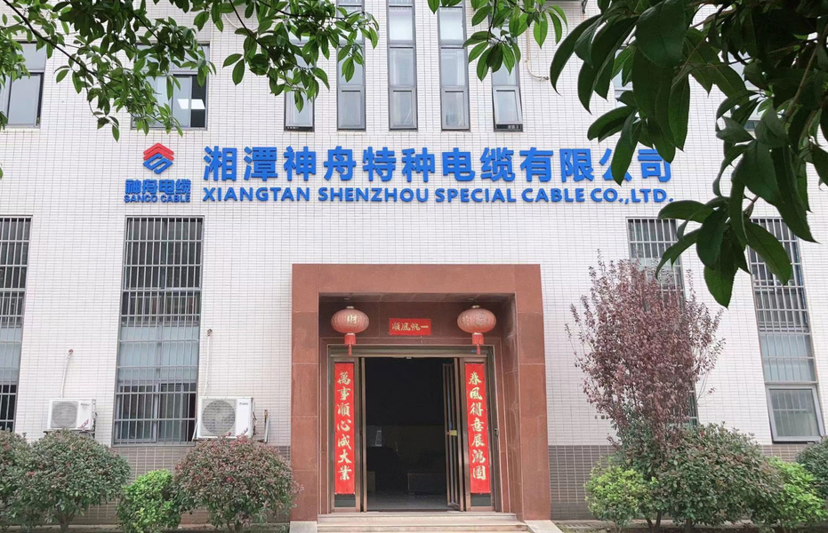 중국 Xiangtan Shenzhou Special Cable Co., Ltd 