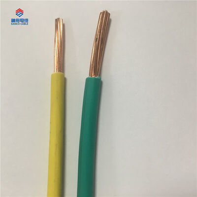 단일 코어 PVC 전기 H07V-K 2.5mm2 유연한 케이블 와이어